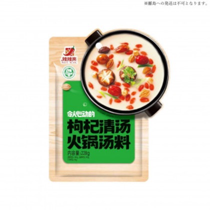 友盛貿易 辣辣楽 枸杞(クコ)清湯火鍋底料 228g×30袋 0220291
