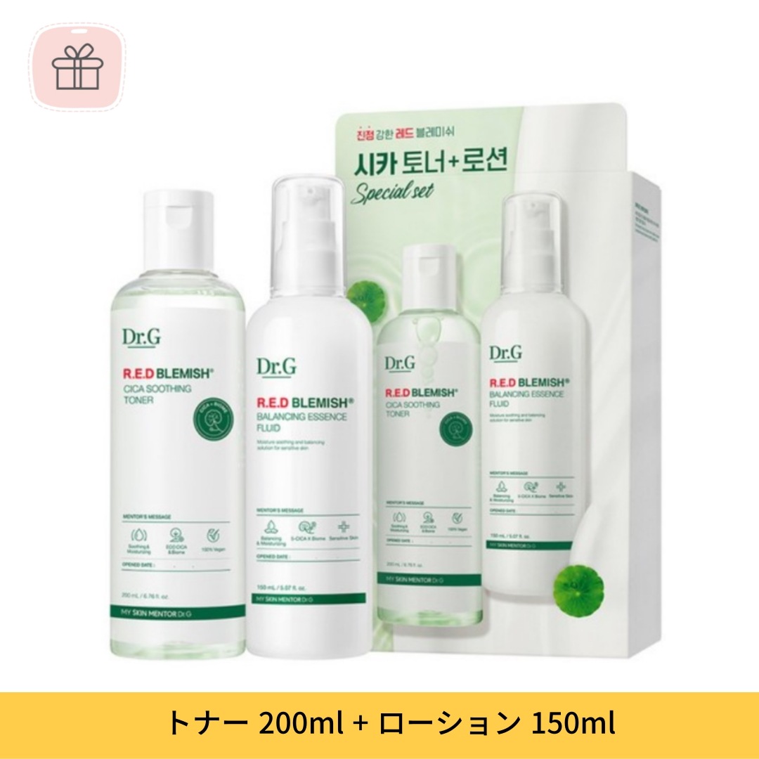 レッド ブレミッシュ シカ トナー 200ml + ローション 150ml 1セット