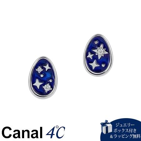 4cc519784【送料無料】【ラッピング無料】カナルヨンドシー Canal 4℃ カナル4℃ Summer Collection シルバー ピアス キュービックジルコニア ブランド 正規品 新品 ギ