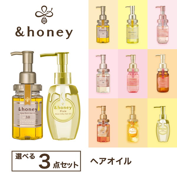 honey セット - シャンプー