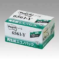 （まとめ買い）ポストイットリサイクル紙エコノパック イエロー 6561-Y 00031405 [x3]