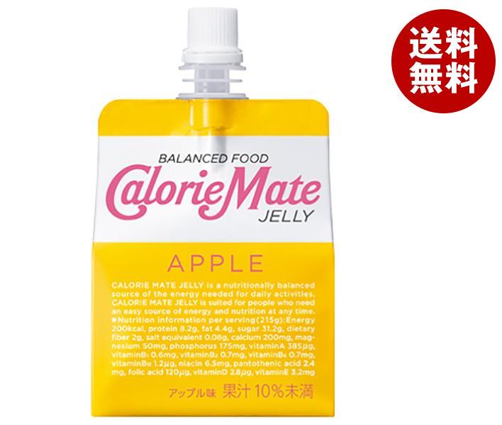 大塚製薬 カロリーメイトゼリー アップル味 215gパウチ＊24本入