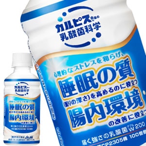 アサヒ カルピス由来の健康科学 届く強さの乳酸菌W(ダブル) 200mlPET72本[24本3