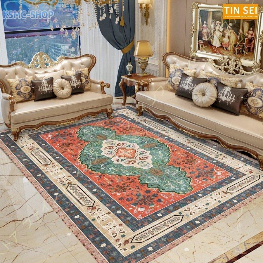 洋風 北欧 ラグ 洗える ラグマット モダン おしゃれ ペルシャ絨毯風 ラーペット センターラグ じゅうたん 長方形 2畳 3畳 4畳 幾何学柄 花 デイン