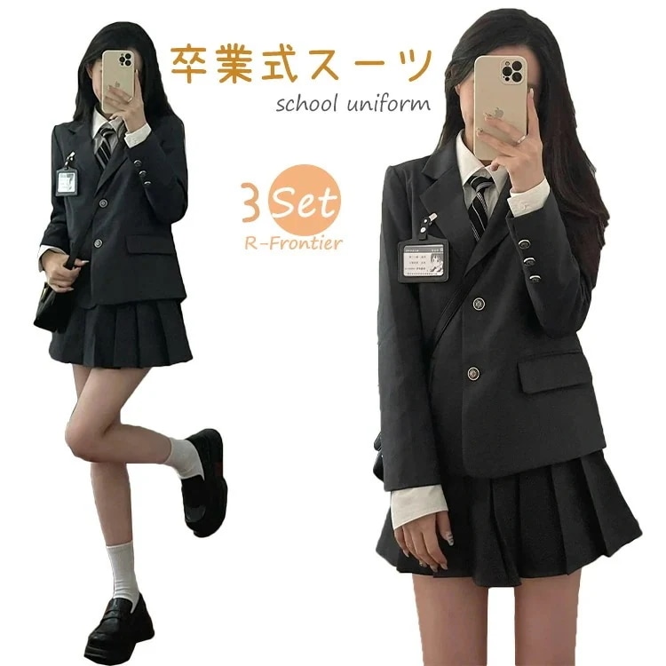 女子 学生服 ジャケット 小学生 ゆったり 女の子 シャツ 卒服 可愛い 3点セット 女の子 黒 入学式 制服 韓国 フォーマル スーツ 卒業式 スーツ 中学生 大きいサイズ 高校生 中高生 スーツ