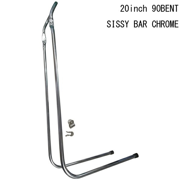 90BENT シーシーバー クローム メッキ 自転車 パーツ ローライダー ローチャリ ビーチクルーザー カスタム 改造 部品 BMX MTB GRQ Schwinn シュウィン スティングレー エレ