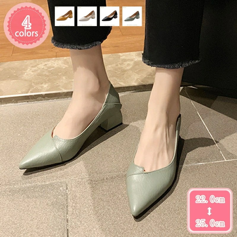 500円OFFクーポン パンプス ポインテッドトゥ ヒール4cm フォーマル カジュアル レディース 通勤 通学 美脚 ミドルヒール レディースパンプス 歩きやすい 疲れにくい オフィス ビジネス シ