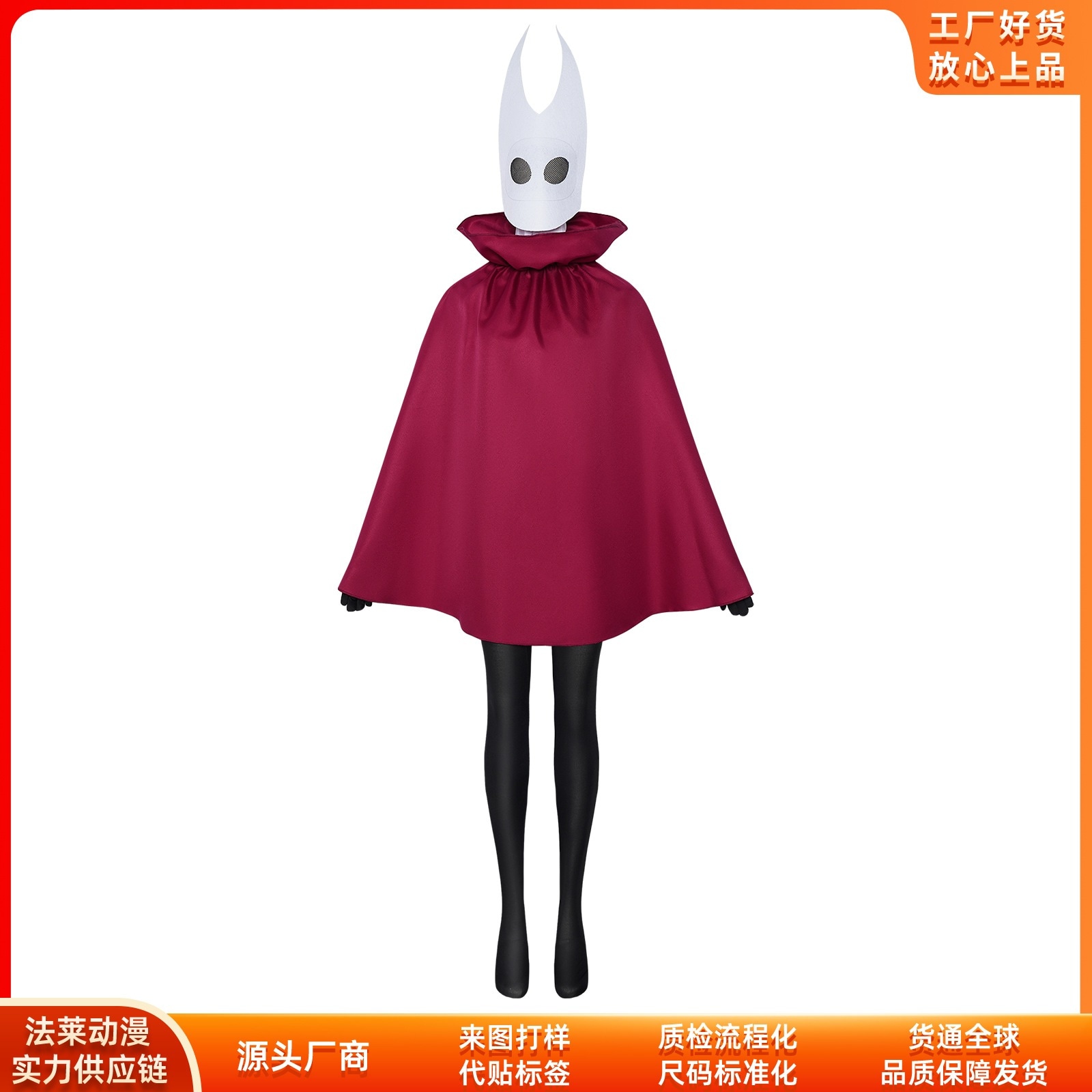K1157空洞騎士糸の歌cos服ハロウィーンスズメバチ女形coplay二次元舞台服