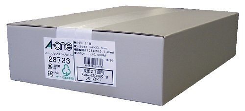 パソコン＆ワープロラベル 東芝21面 28733 00035650