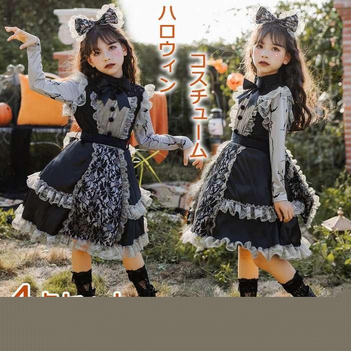 【新タイプ追加】ハロウィーン コスプレ ハロウィン キッズ 女子 ワンピース スカート お姫様 お嬢様 プリンセス リボン フリル レース 長袖 魔女 魔法使い 小悪魔 原宿系 ロリ