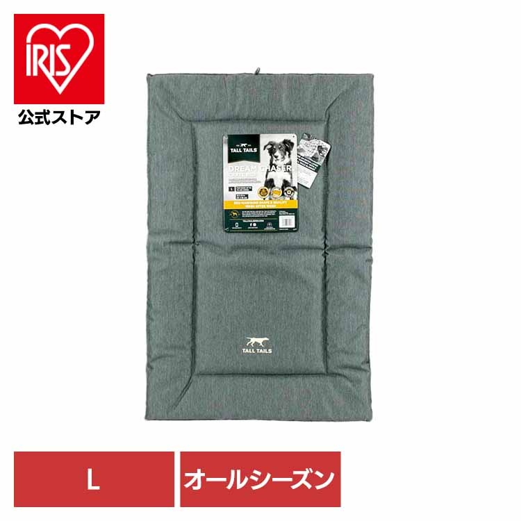 【人気商品】クレート・ベッド/L PTTL143623 ダッドウェイペット (B)