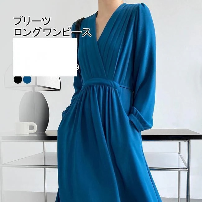 【Primepic】ロングワンピース レディース ウエスト紐 ゆったり シンプル 脚長効果 秋冬無地 Vネック 長袖 ポケット付き