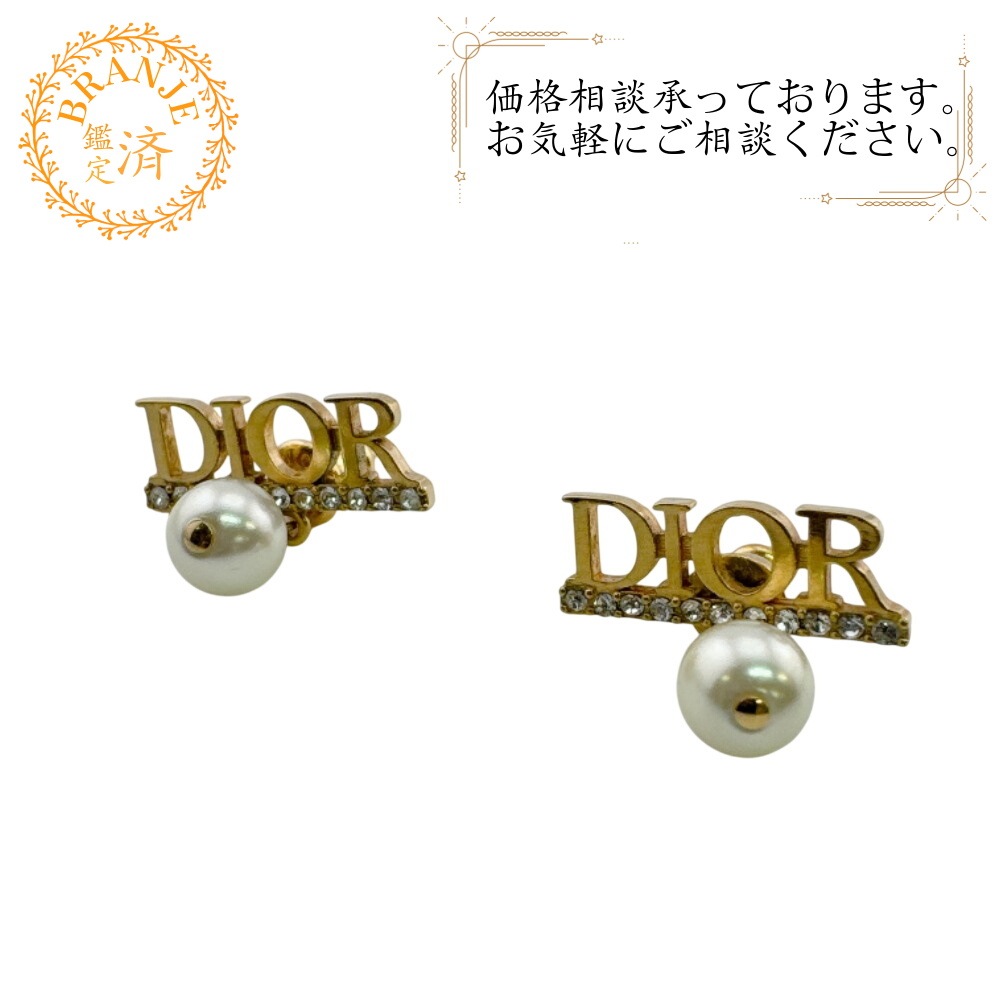 Diorロゴ 両耳用 メタル ピアス ゴールド