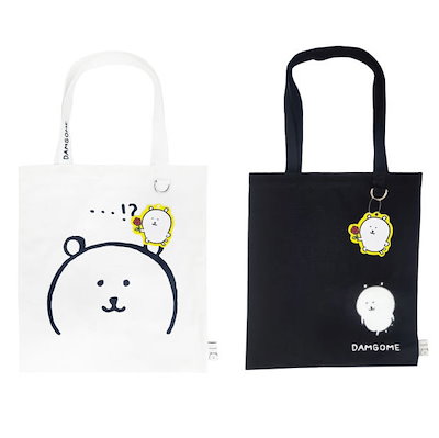 Qoo10] 自分ツッコミくまナガノのくかわいいエコバ