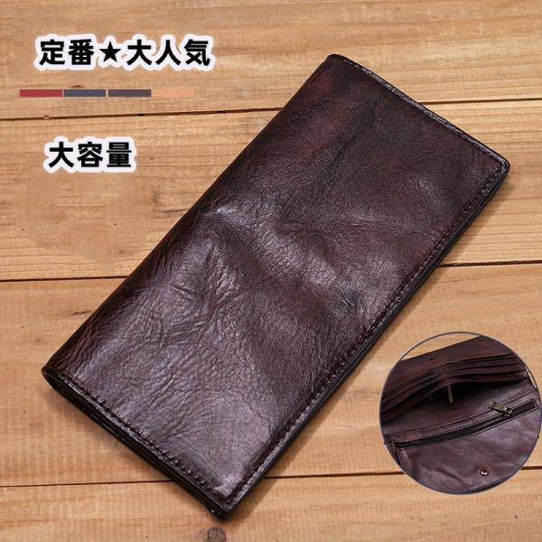 長財布 メンズ レディース 財布 レザー お札入れ 牛革 牛皮 レトロ 携帯 ファスナー 大容量 多機能 ビジネス かっこいい カード 収納力 6,178円