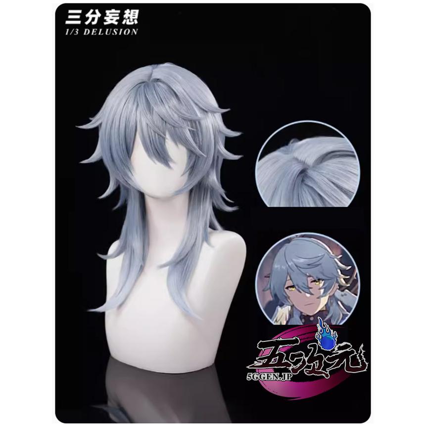 【SNS大人気】　崩壊スターレイル　コスプレ　スタレ　サンデー　ウィッグ