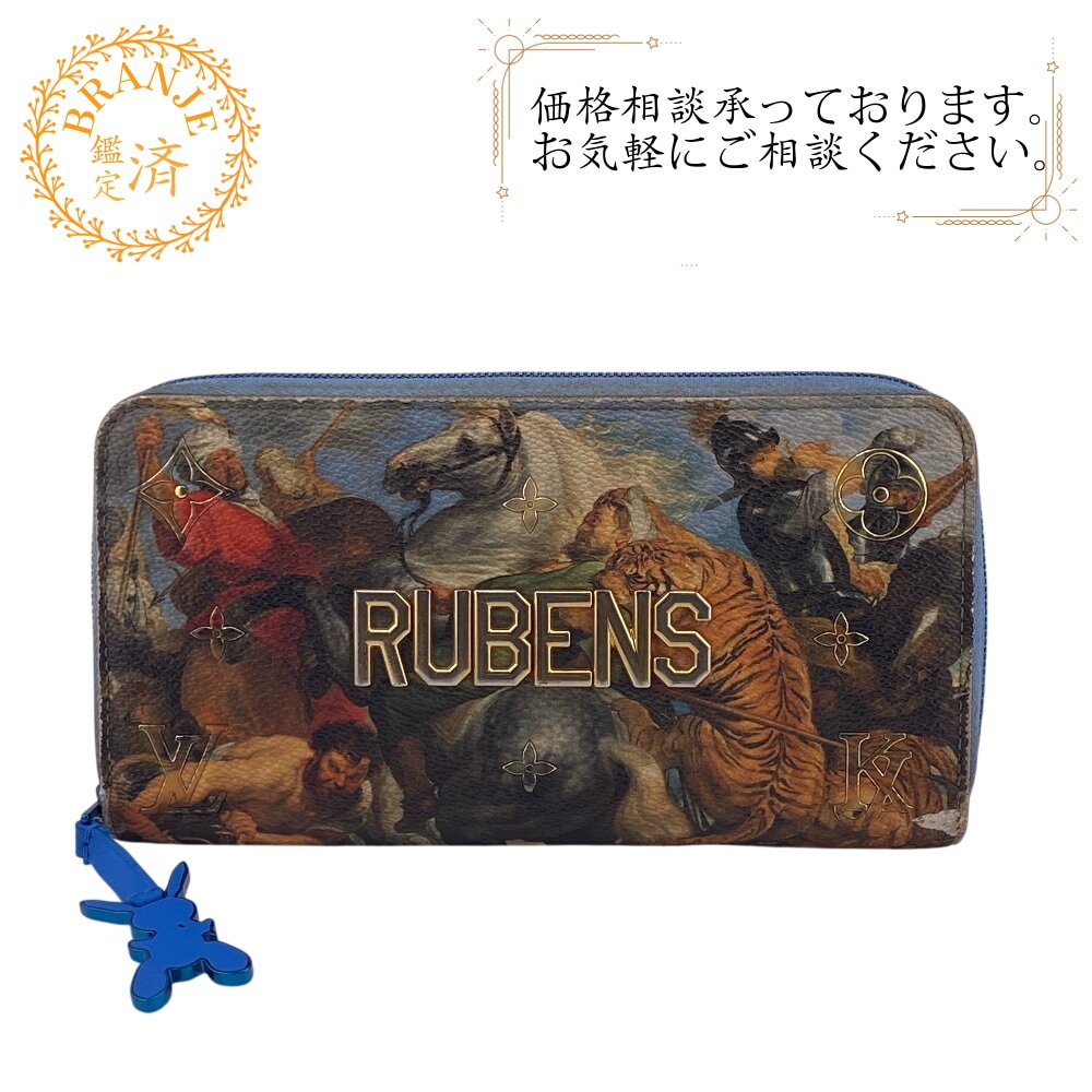 M64603 ジッピーウォレット マスターズコレクション ルーベンス PVC 長財布 マルチカラー ユニセックス