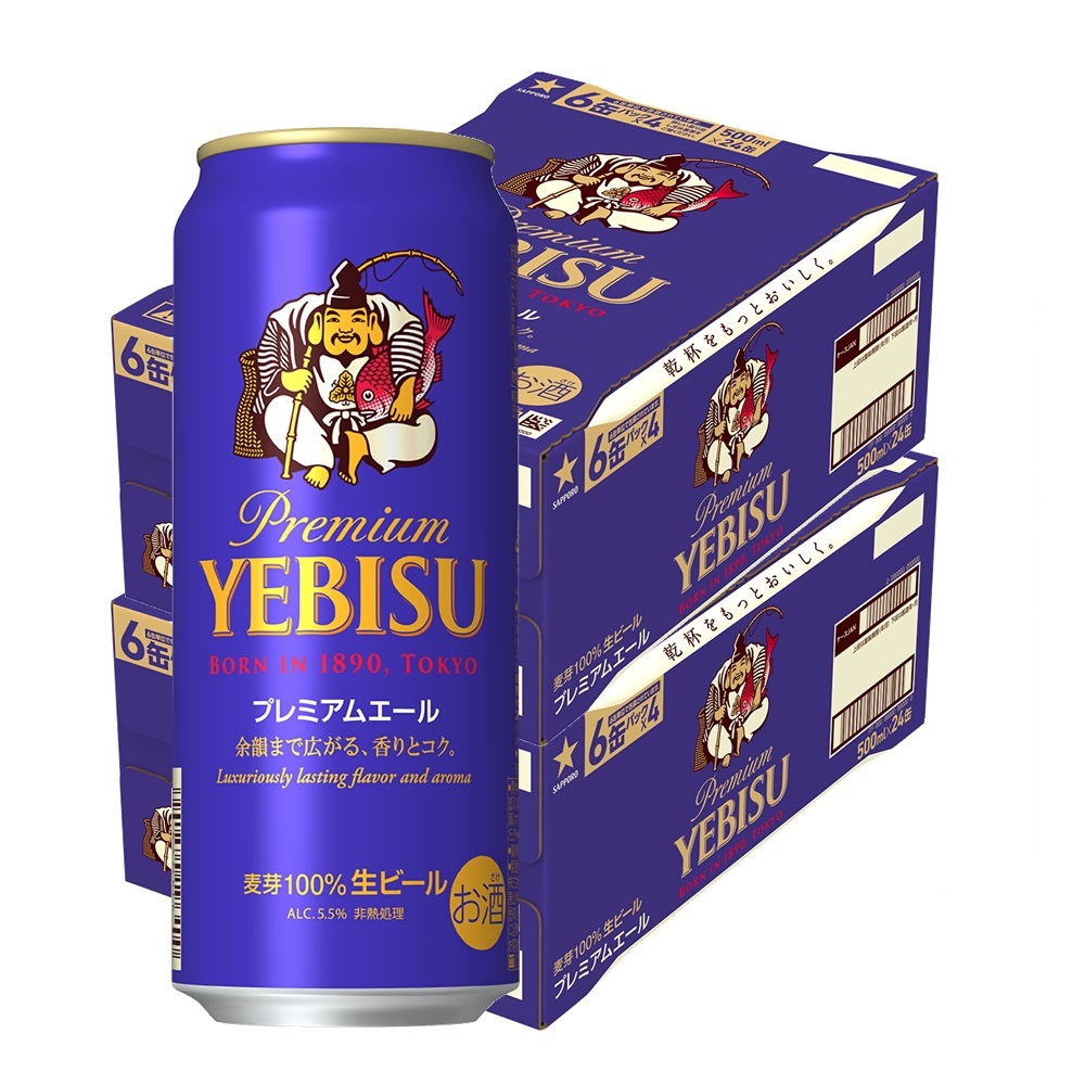 【送料無料】サッポロ ビール エビス プレミアムエール 500ml2ケース【北海道東北四国九州地方は別途送料が掛かります】