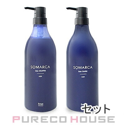 ホーユー ソマルカ カラーシャンプー アッシュ 770ml + カラーチャージ アッシュ 750g 【セット】