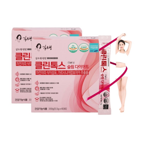 1+1 キムソヒョン ウォンバン クリーン トックス スリム ダイエット ガルニシア オオバコ殻丸薬 水溶性食物繊維 60袋