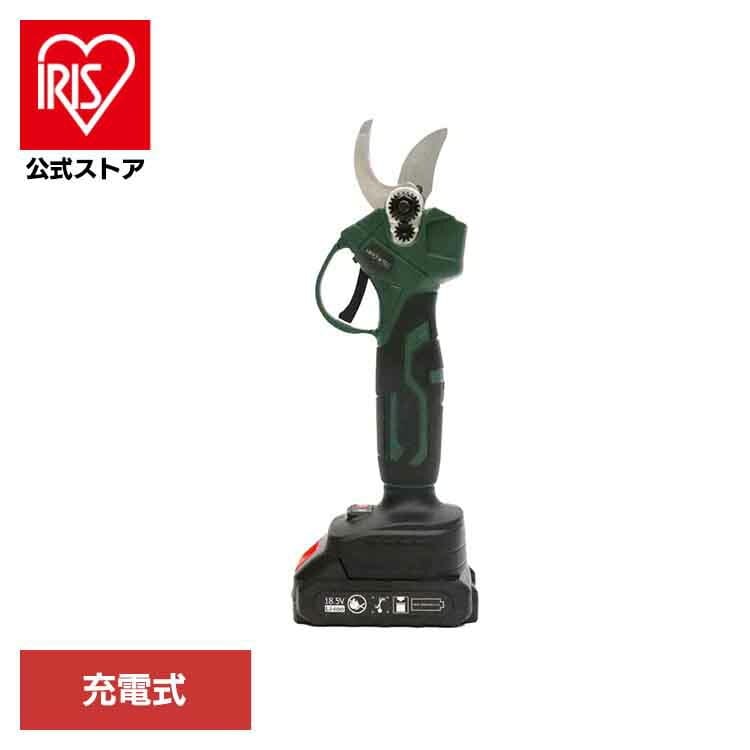 充電式 電動バサミ SENTEI HDL-0109