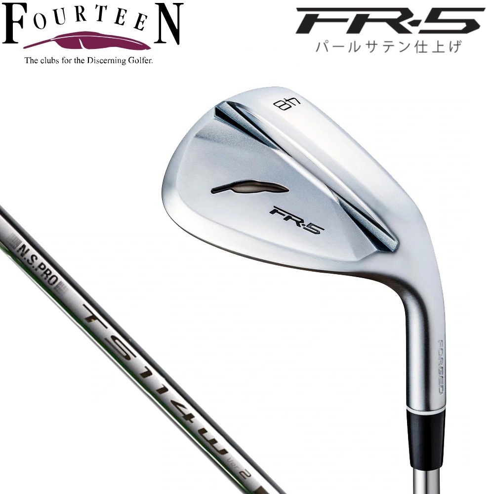 フォーティーン FR5_TS114W48 FR-5 ウェッジ パールサテン仕上げ ロフト角48度 N.S.PRO TS-114w Ver2 スチールシャフト FR5TS114W48