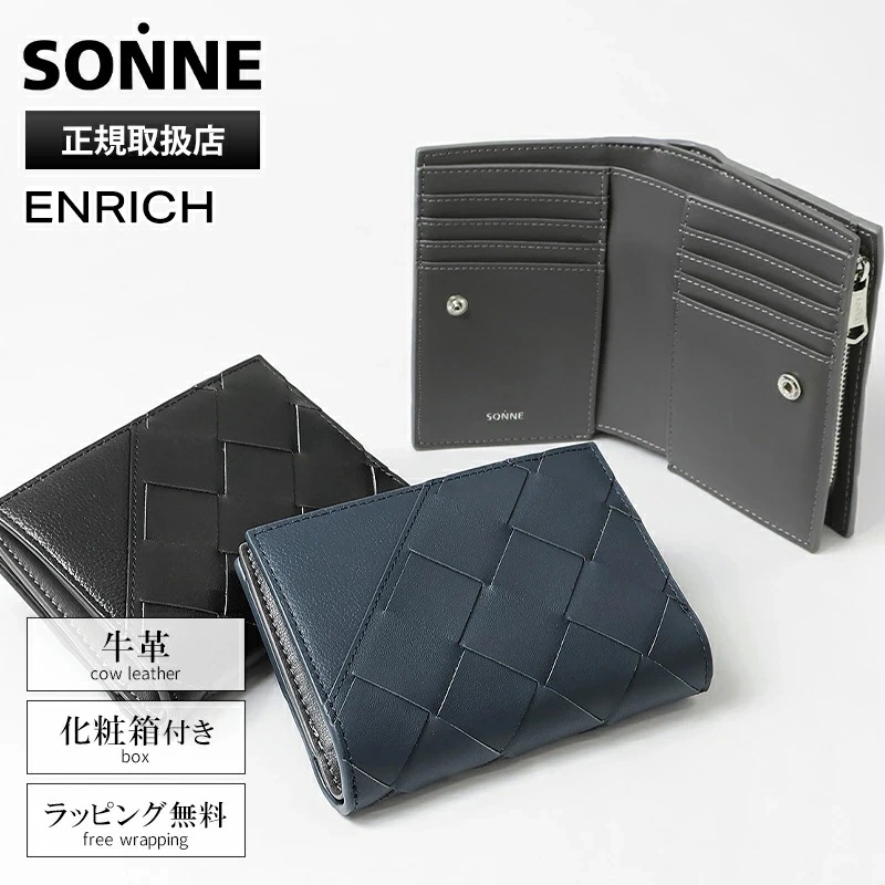 二つ折り財布 本革 ENRICH メンズ ミニ財布 コンパクトウォレット レザー SOER002 ブランド [正規取扱店]