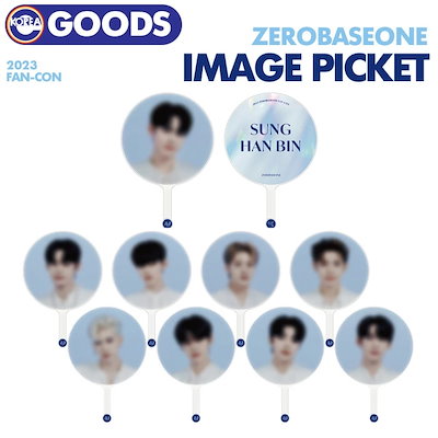予約【 IMAGE PICKET / 2023 ZEROBASEONE FAN-CON OFFICIAL MD 】 ZB1 ...のサムネイル