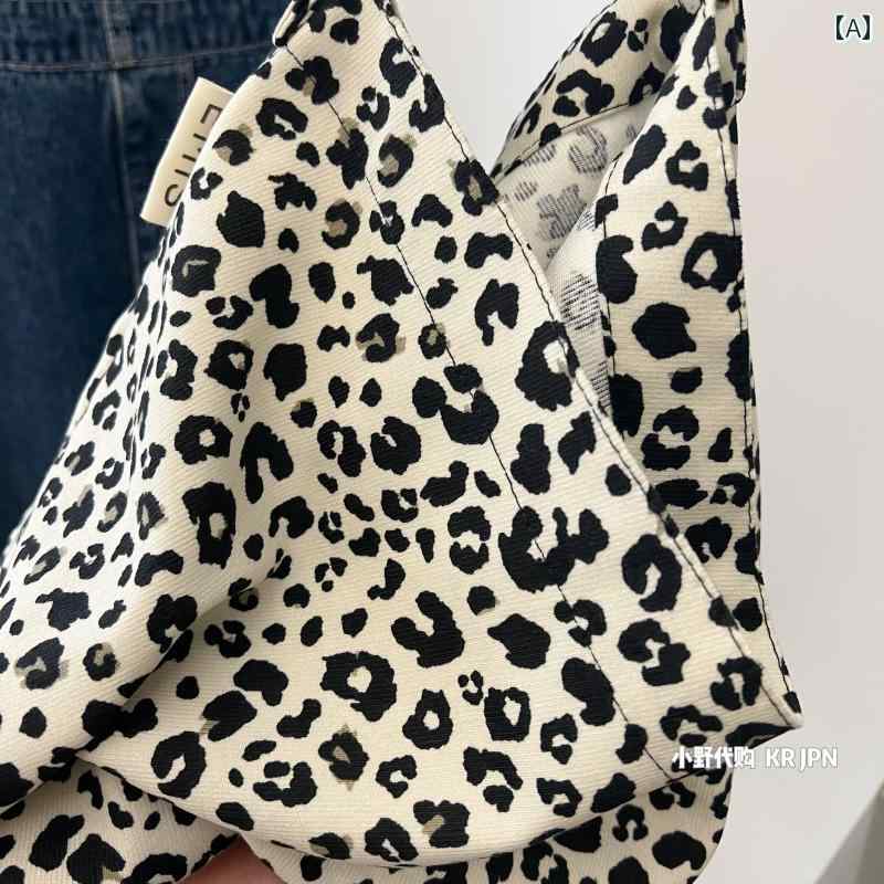 トートバッグ レディース 鞄 カジュアル おしゃれ 韓国 ショルダー キャンバス 通勤 ヒョウ柄