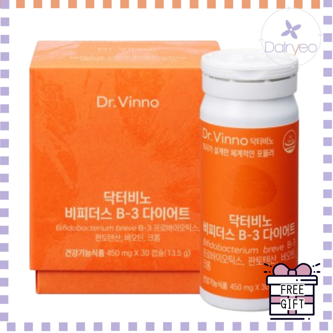 [Stray Kids バンチャンpick] ビフィズス B3 30カプセル1個 B-3ダイエット乳酸菌 韓国食品 韓国乳酸菌 韓国ダイエット ダイエット 乳酸菌 脂肪燃焼 サプリメント 体脂肪減少