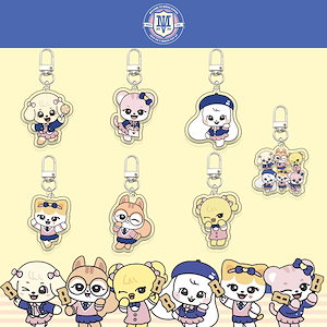 ive ミニブ チャーム キーリング セット ive ミニブ チャーム キーリング セット 2番目半額 IVEグッズ