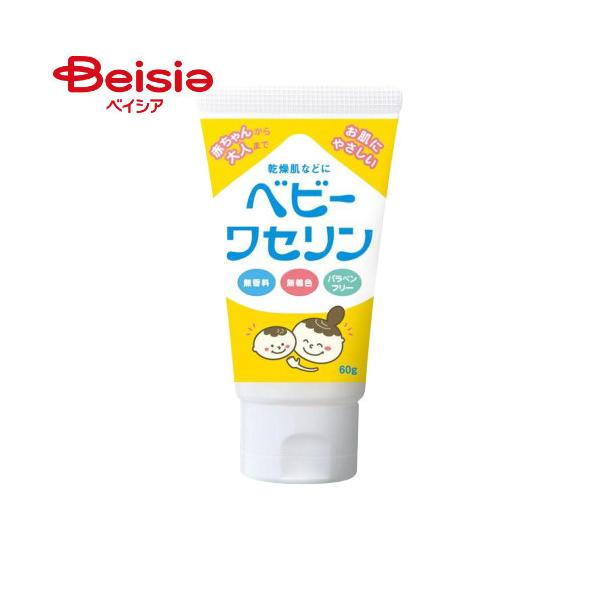 �x�r�[���Z���� 60g