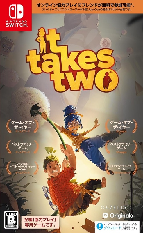 It Takes Two [Nintendo Switch]