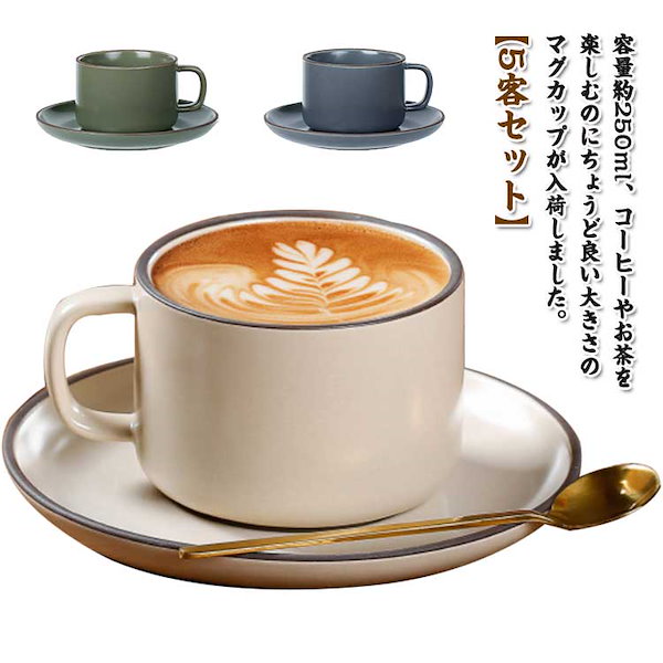 珈琲　珈琲店　カフェ　cafe　カフェ風　coffee　マグカップ型 Qoo10] 送 料 無 料！マグカップ カフェ風 珈