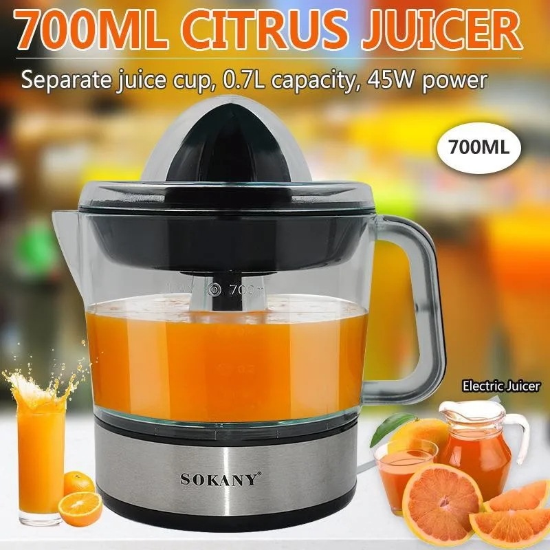 700ml シトラスジューサー45W 電気オレンジジュース絞り機家庭用キッチン絞りレモンオレンジジュース