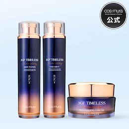 cos:mura Qoo10公式 - 国内40店舗以上展開中の韓国コスメ