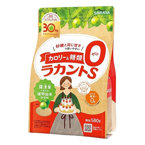 ラカントS 580g×3個 顆粒 ラカンカ