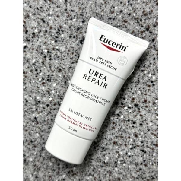 ウレア リペア クリーム 50ml