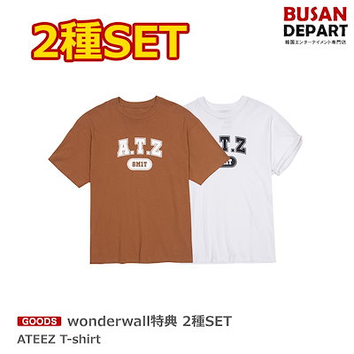 ATEEZ × Wonderwall A.T.Z T-shirt ホワイト ateez wonderwall