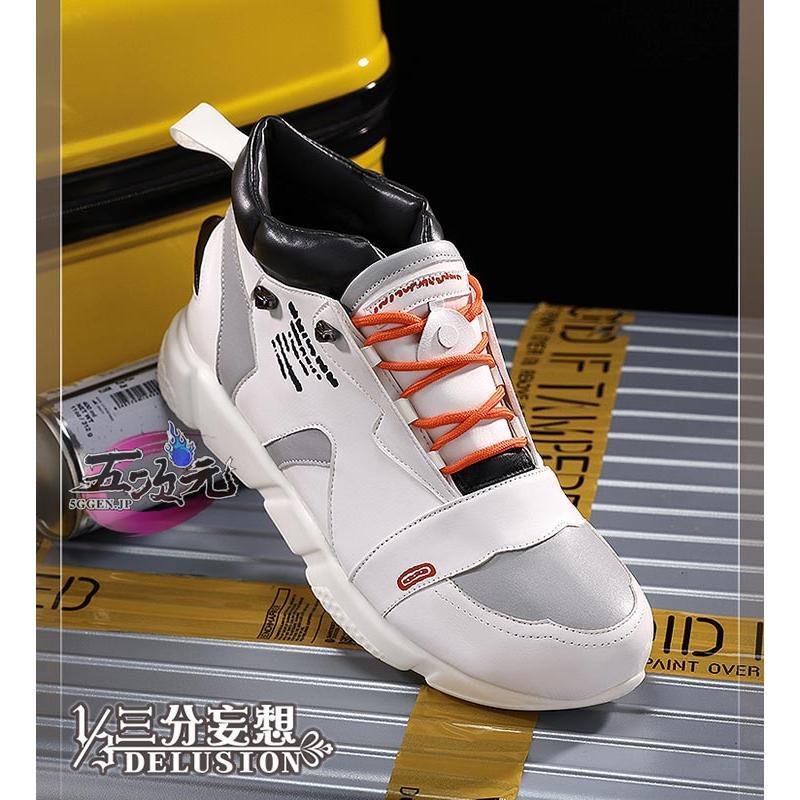 【予約商品】ハロウィン 三分妄想　ゼンレスゾーンゼロ　コスプレ　繩匠哲　アキラ　男主人公　靴 8,504円