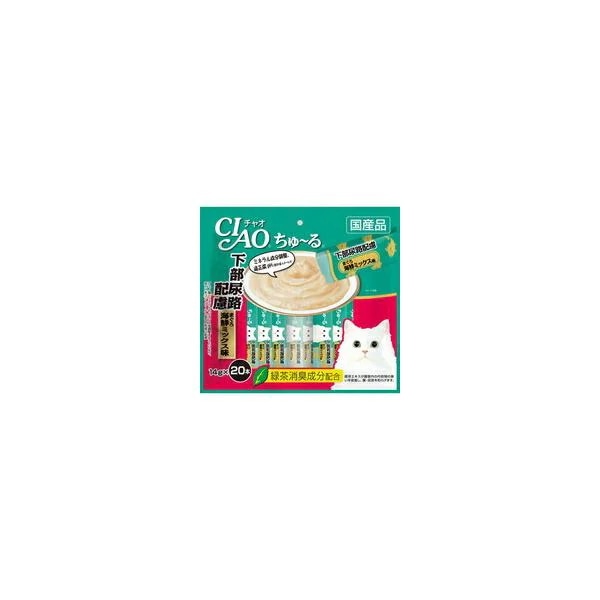 【1ケース】【お取り寄せ対象品】チャオ ちゅーる 下部尿路配慮 まぐろ 海鮮ミックス味(14g*20本入) *16個