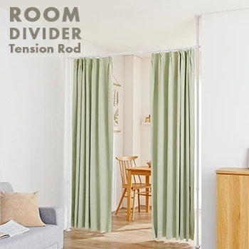 つっぱりカーテンポール 突ぱり間仕切【 突っ張り パーテーション 間仕切り 目隠し 壁仕切り カーテンレール 】LF540B10b000