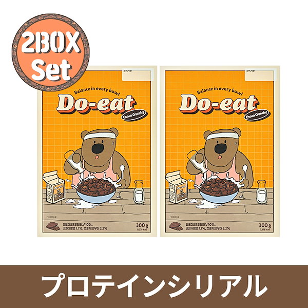 [Qoo10] ヘルスヘルパー [2BOX] Do-eat ダイエットプ