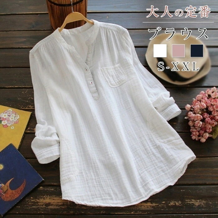 シャツ Ｔシャツ ブラウス ガーゼ レディース シャツ 綿シャツ 無地 切り替え トップス 長袖 綿 ゆったり キレイめ 春 ゆるシルエット フォーマル 綿麻風 カジュアル ビジネス 事務