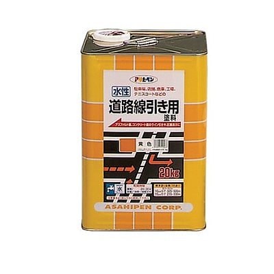 水性道路線引き用塗料 黄色 20KG