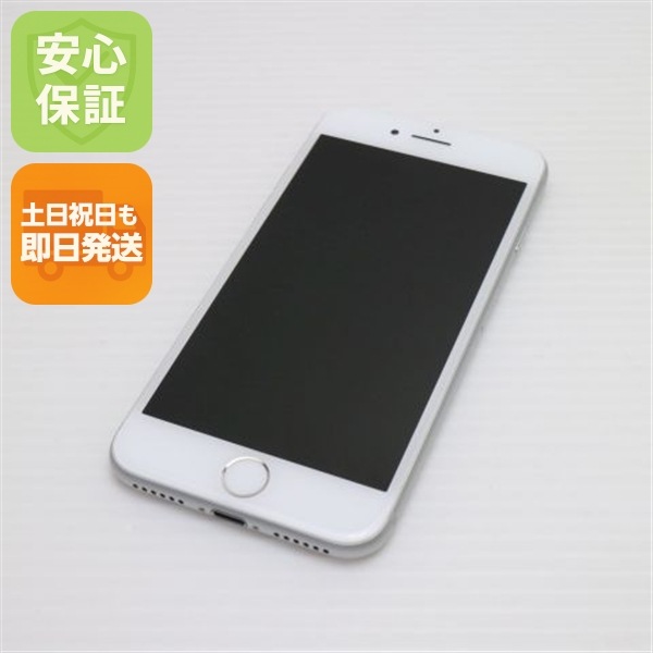 新品同様 SIMフリー iPhone7 32GB シルバー 91