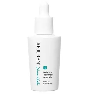 ダーマヒーラー モイスチャートリートメントアンプル 30ml