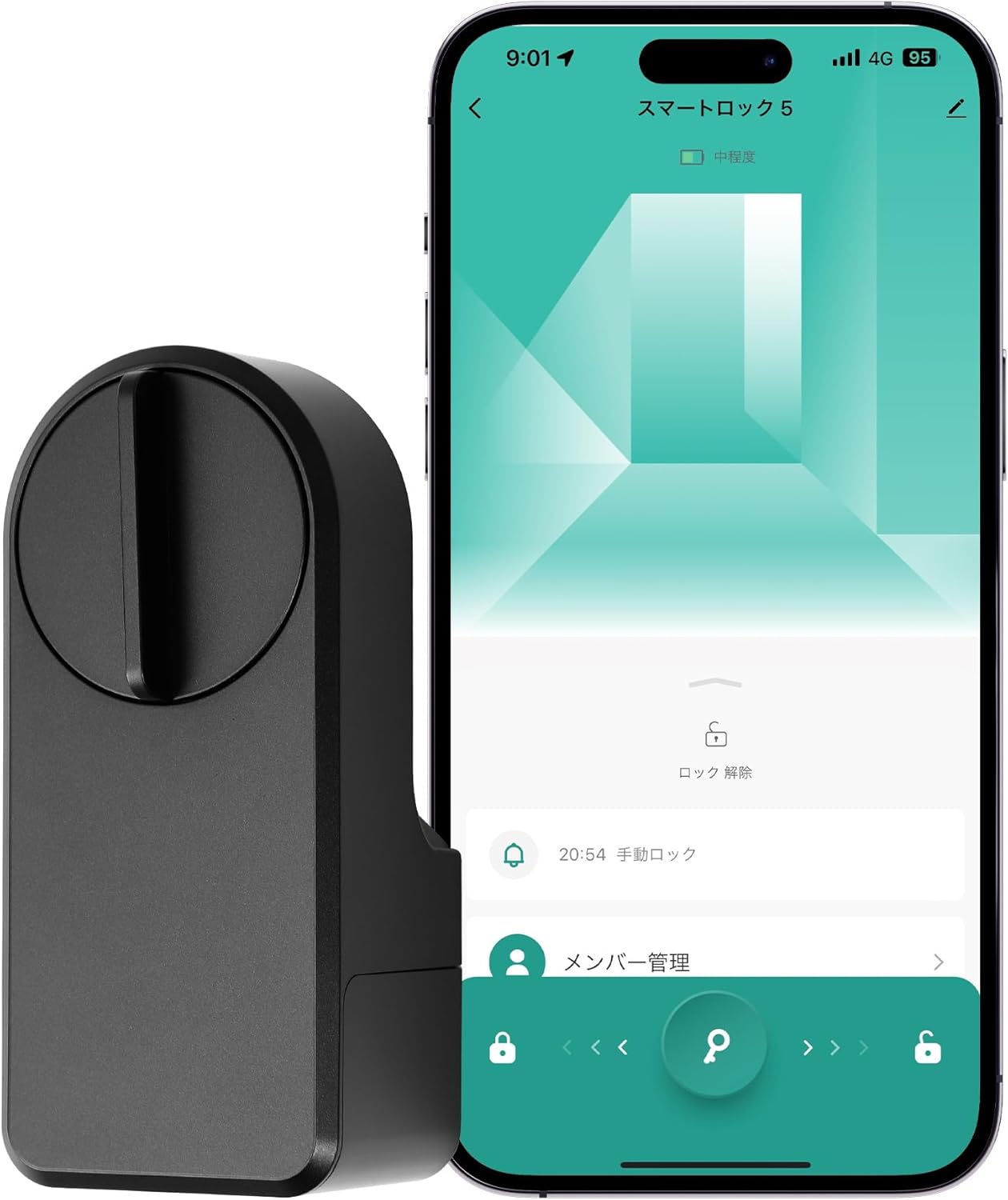 smabot(スマボット）スマートロック オートロック 玄関 後付け スマートキー 鍵 防犯 スマホ 遠隔操作対応 施錠 解錠 工事不要 スマートホーム ドアロック Amazon Alexa Goog