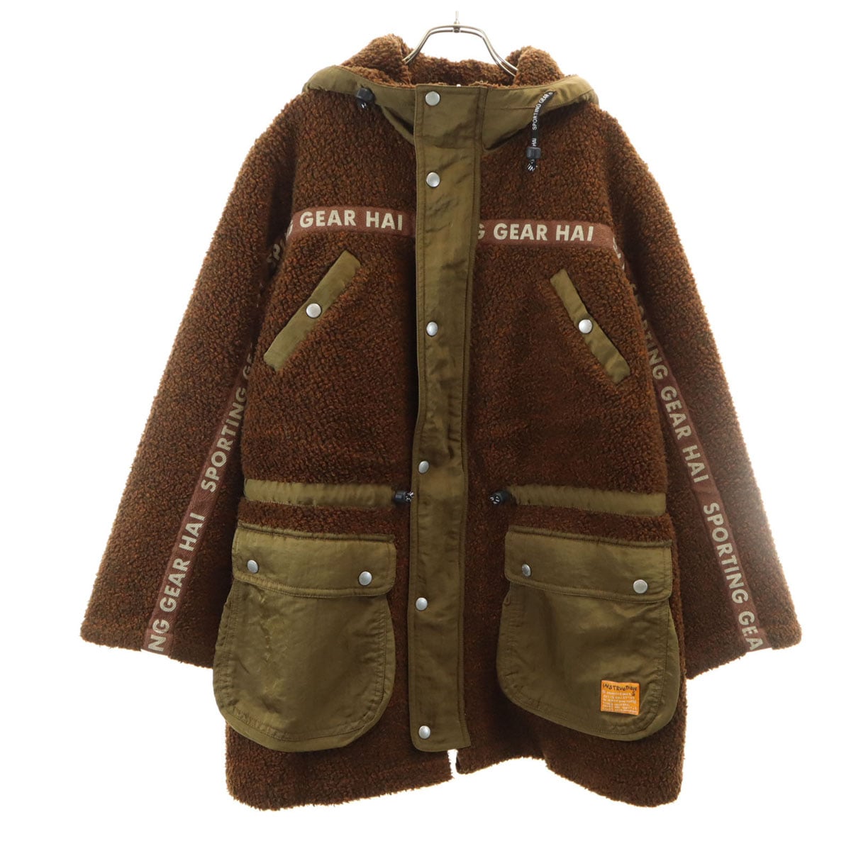 HAI SPORTING GEAR ハイスポーティングギア 80s 90s オールド フーデッド ボアコート M ブラウン イッセイミヤケ メンズ 古着