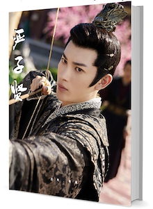 値下げ⭐︎かずあわせなんだろう？全１０巻 ベツコミ55周年記念 大人気コミックス ミニアクリルブロック新発売